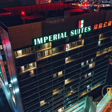 Imperial Suites Serviced Apartment Maong Bazaar Εξωτερικό φωτογραφία
