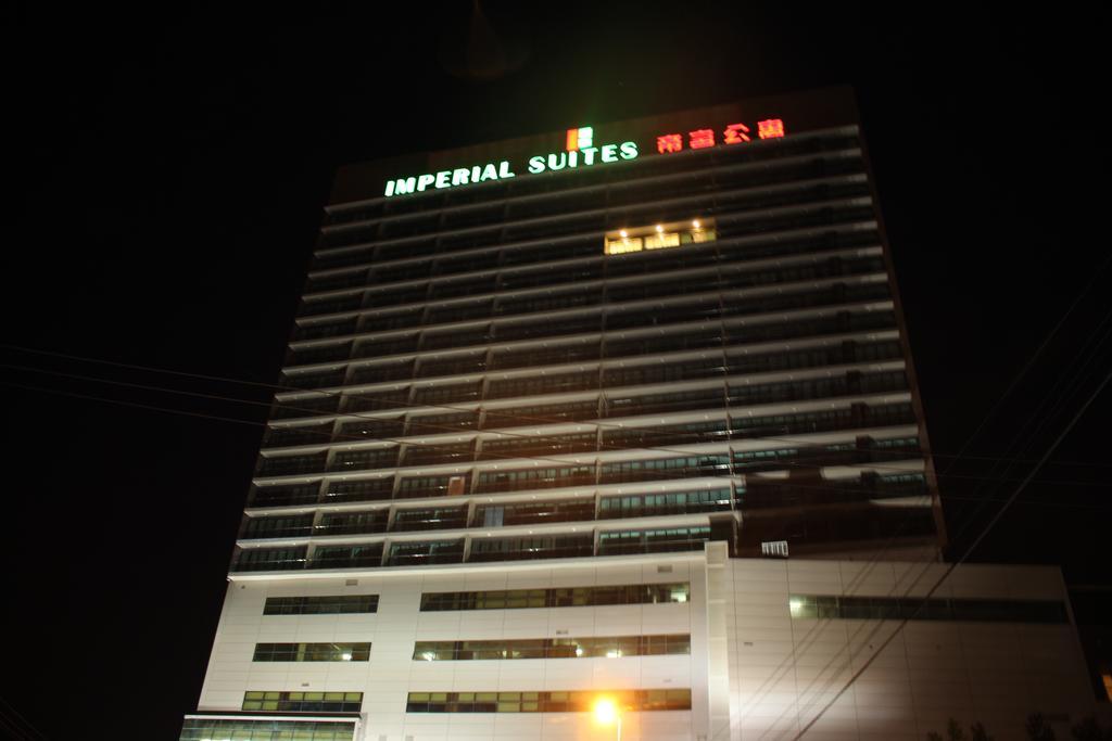 Imperial Suites Serviced Apartment Maong Bazaar Εξωτερικό φωτογραφία
